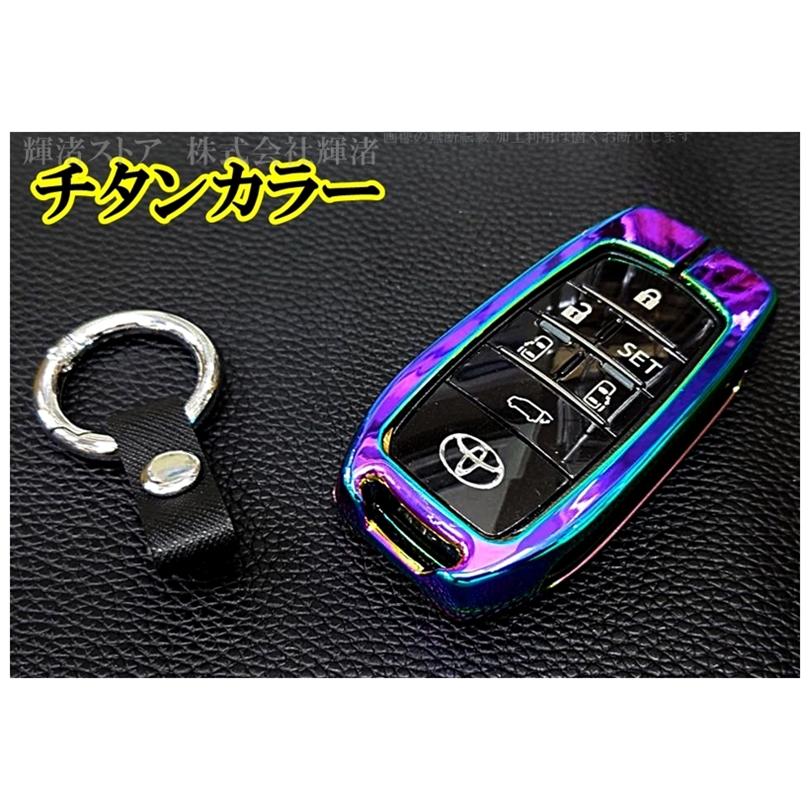 トヨタ メタル キーケース キーカバー ハリアー アルファード ヤリス アクア- トヨタ A メタル カーボン調 透明シールド スマートキーケース キーカバー ハリアー ノア ヴォクシー ヤリス シエンタ アクア アルファード ヴェルファイア