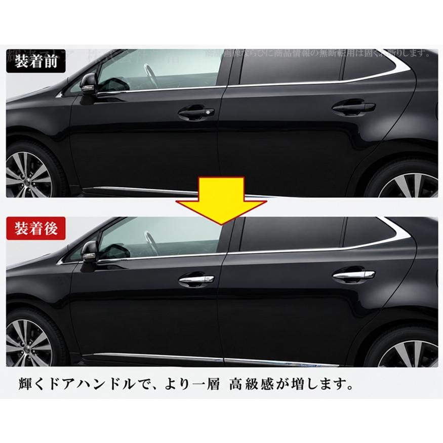 【限定値下げ】美品　レクサス　GS 10系　カーボン柄　ドアハンドルカバー レクサス ドアハンドル カバー プロテクター 樹脂メッキ GS190 IS20
