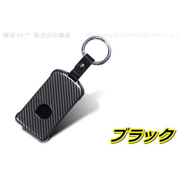 ボルボ　時計型キーホルダー V90 V60 V40 S60 XC40 XC60 XC90 S80 EX30 EX40 クロス