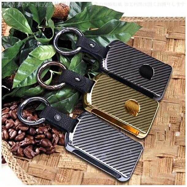 ボルボ メタル カーボン調 スマートキーケース キーカバー