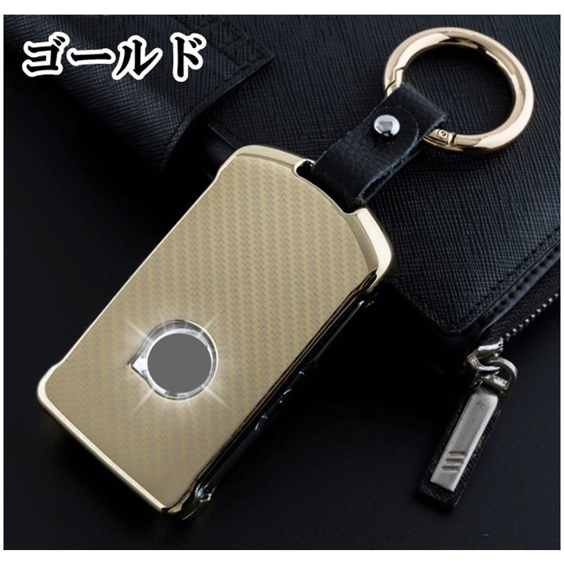 ボルボ　時計型キーホルダー ボルボ メタル カーボン調 スマートキーケース キーカバー