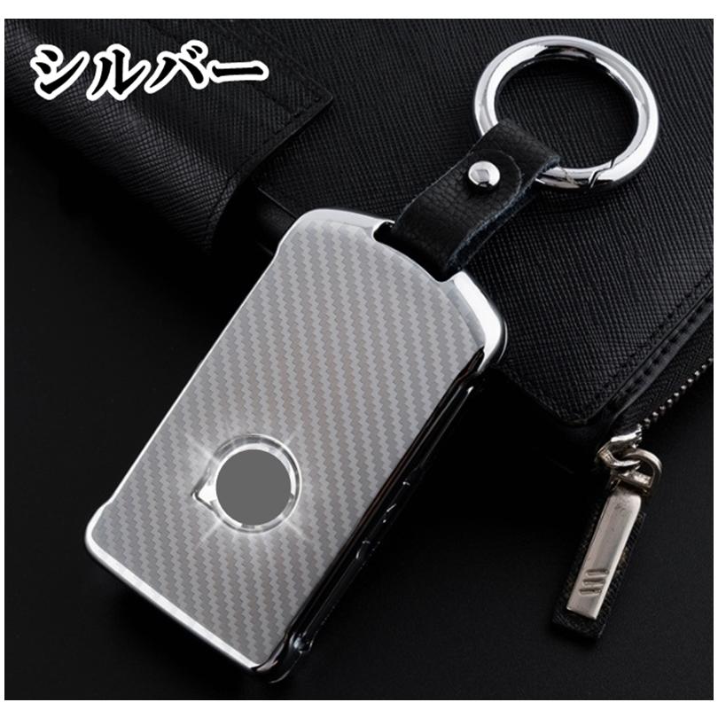 ボルボ メタル カーボン調 スマートキーケース キーカバー