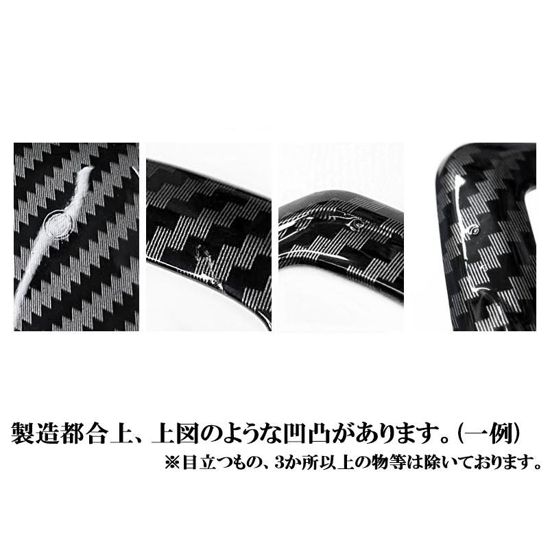 マツダ カーボン調 シリコン キーケース キーカバー キーホルダー
