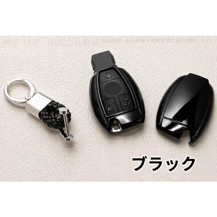 メルセデス ベンツ カーボン調 スマートキーケース キーカバー