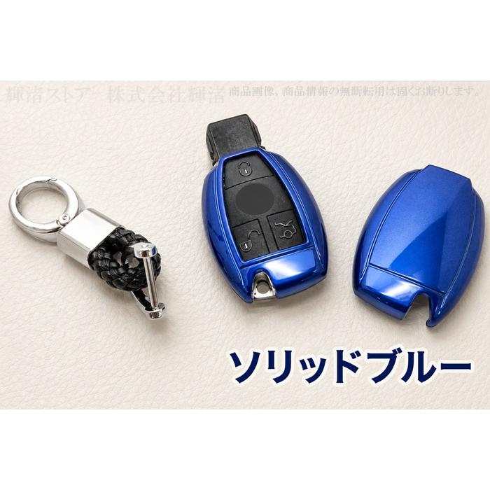 メルセデスベンツ キーカバー GEN8 blue Benz 純正 キーケース 鍵 メルセデス ベンツ カーボン調 スマートキーケース キーカバー