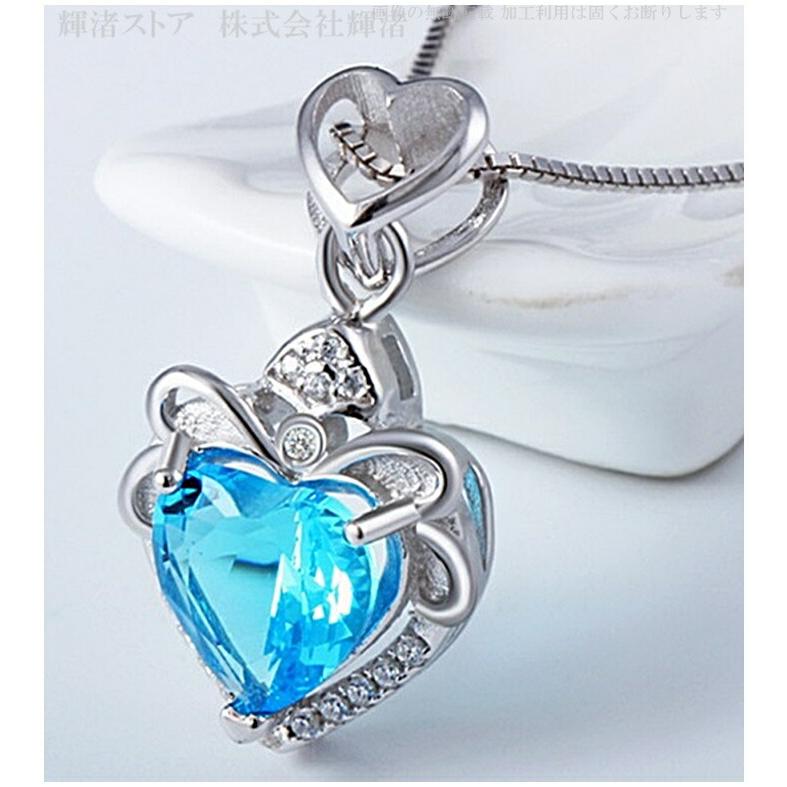 ネックレス レディース ハート 水色 シルバーファッション