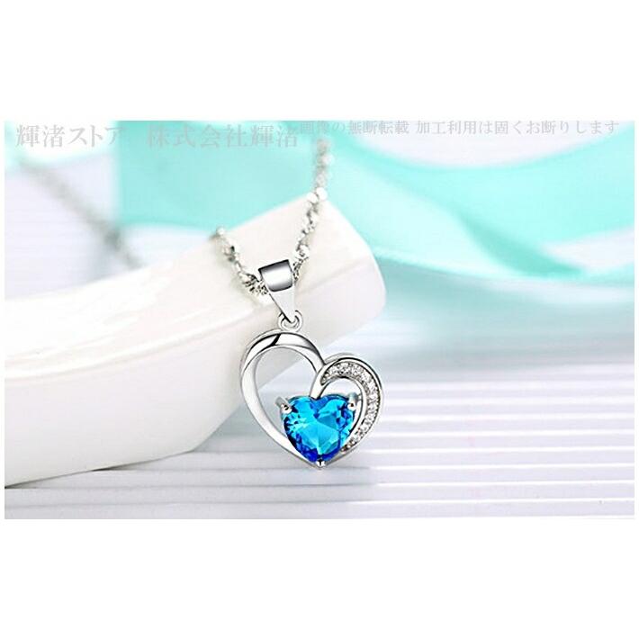 ネックレス レディース ハート ペンダント 水色ファッション