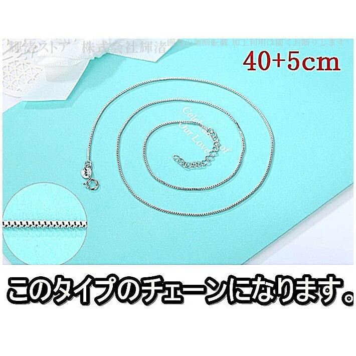 ネックレス レディース クラウン シルバー ティアラ 王冠ファッション アクセサリー かわいい 女性 ギフト シルバー925 チェーン ジュエリー ストーン 輝渚ストア - 通販 - Yahoo ショッピング