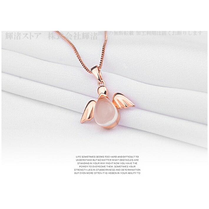 ネックレス レディース 天使 卵 ピンク ゴールドファッション