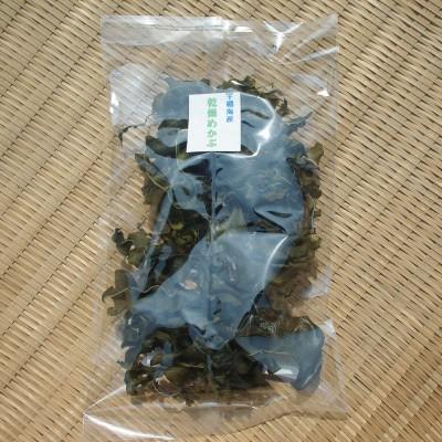 令和7年産】 宇和海産 乾燥めかぶ 45g : きなはいや - 通販