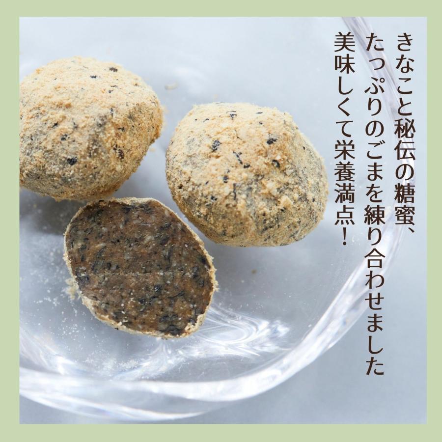 きなこ様ご確認用 贅沢ハンバーガーと食べ放題ポテト・ナゲット | TikTok