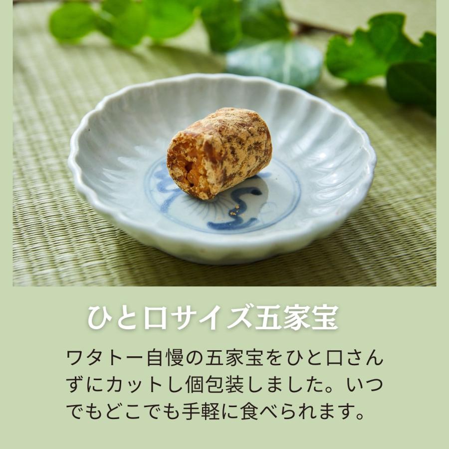 竹かごギフトきなこ菓子5種入 五家宝 きなこひねり お取り寄せ 手土産