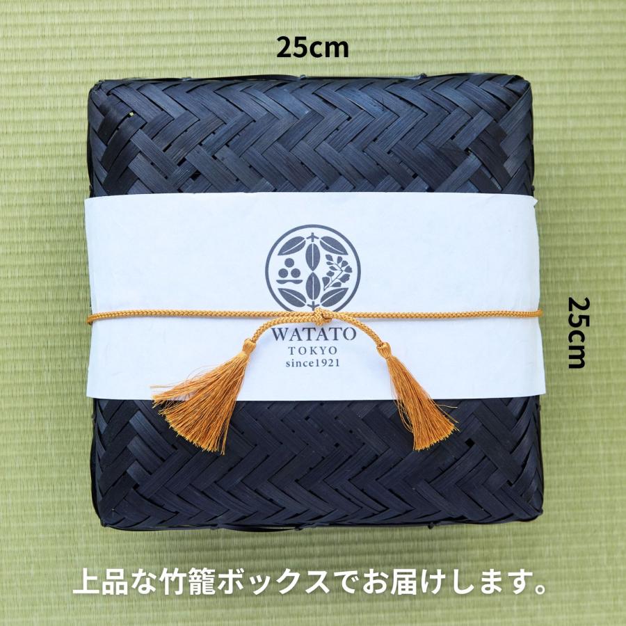 竹かごギフトきなこ菓子5種入 五家宝 きなこひねり お取り寄せ 手土産
