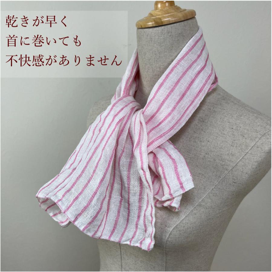 京都の織屋自慢の 麻てぬぐい 麻１００ 日本製 タオル ストール リネン 送料無料 Fk 002 001 工場直販生地 きなりの暮らし 通販 Yahoo ショッピング