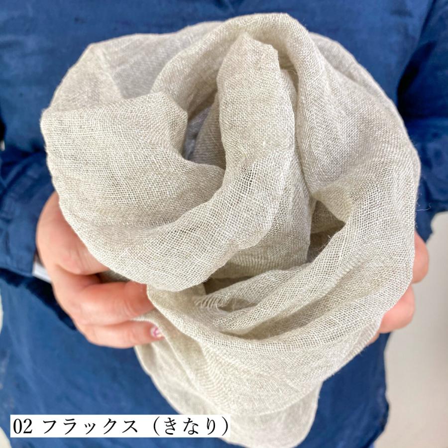 専用新品未使用　ドゥーズィエムクラス　イタリア製生地　リネン　麻ガーゼ gown WALANCE（ワランス） ワンピース 「WALANCE/ワランス」別注 COTTON