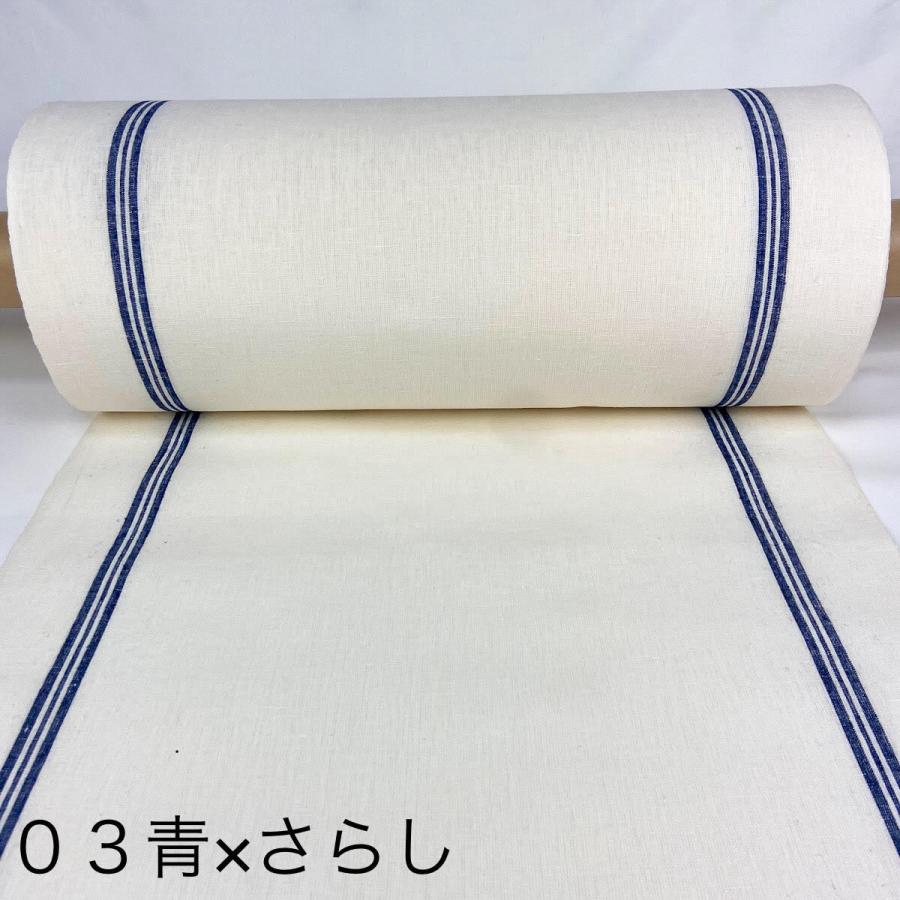 希少　フランスアンティークリネン　麻生地　クロス　綺麗ブルーライン　70×152 希少 フランスアンティークリネン 麻生地 クロス 綺麗ブルーライン 70