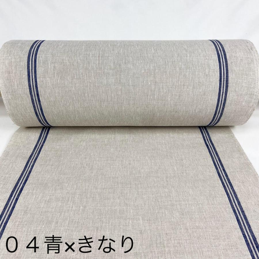 日本製 タオルリネン カット生地 麻 リネン100％ アンティーク