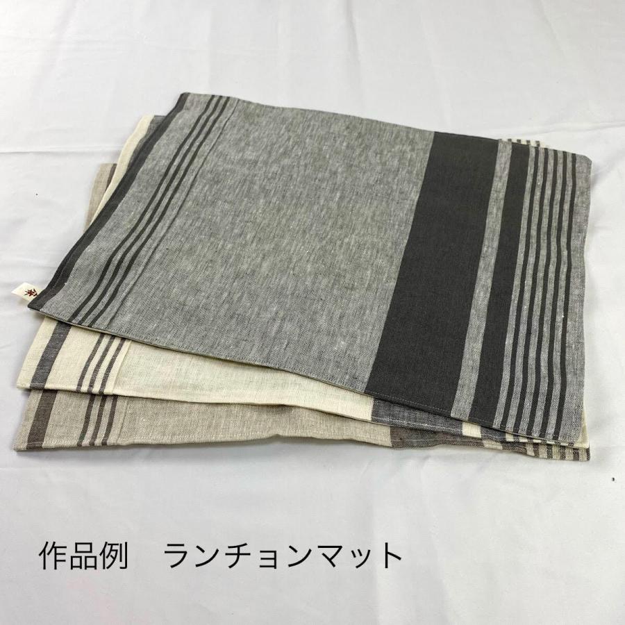 日本製 タオルリネン カット生地 麻 リネン100% アンティーク ライン入り マルチボーダー キッチンクロス 耳付 小幅 厚手 厚地 国産 :ln-004-005:工場直販生地 きなりの暮らし 通販 リネン100% ハンドメイドキッチンクロス