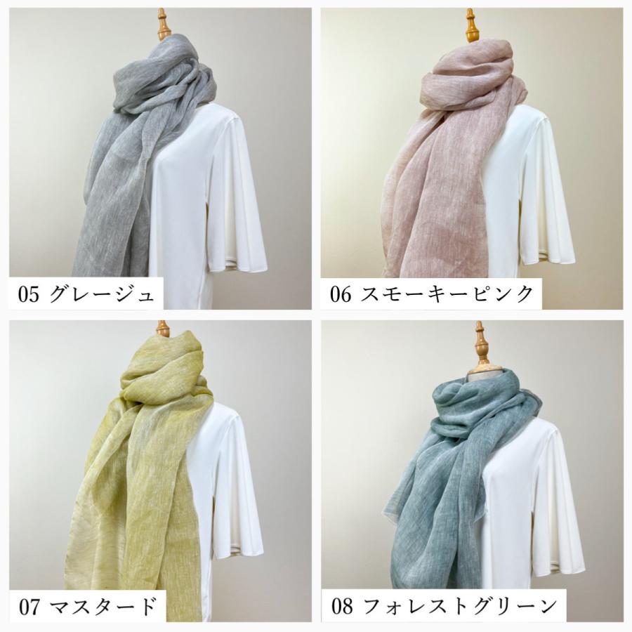 職人が考えた リネンストール のための国産生地 麻１００ 布 メッシュ ガーゼ 薄地 ショール 材料 手作り ハンドメイド 草木染め Ln 005 001 工場直販生地 きなりの暮らし 通販 Yahoo ショッピング