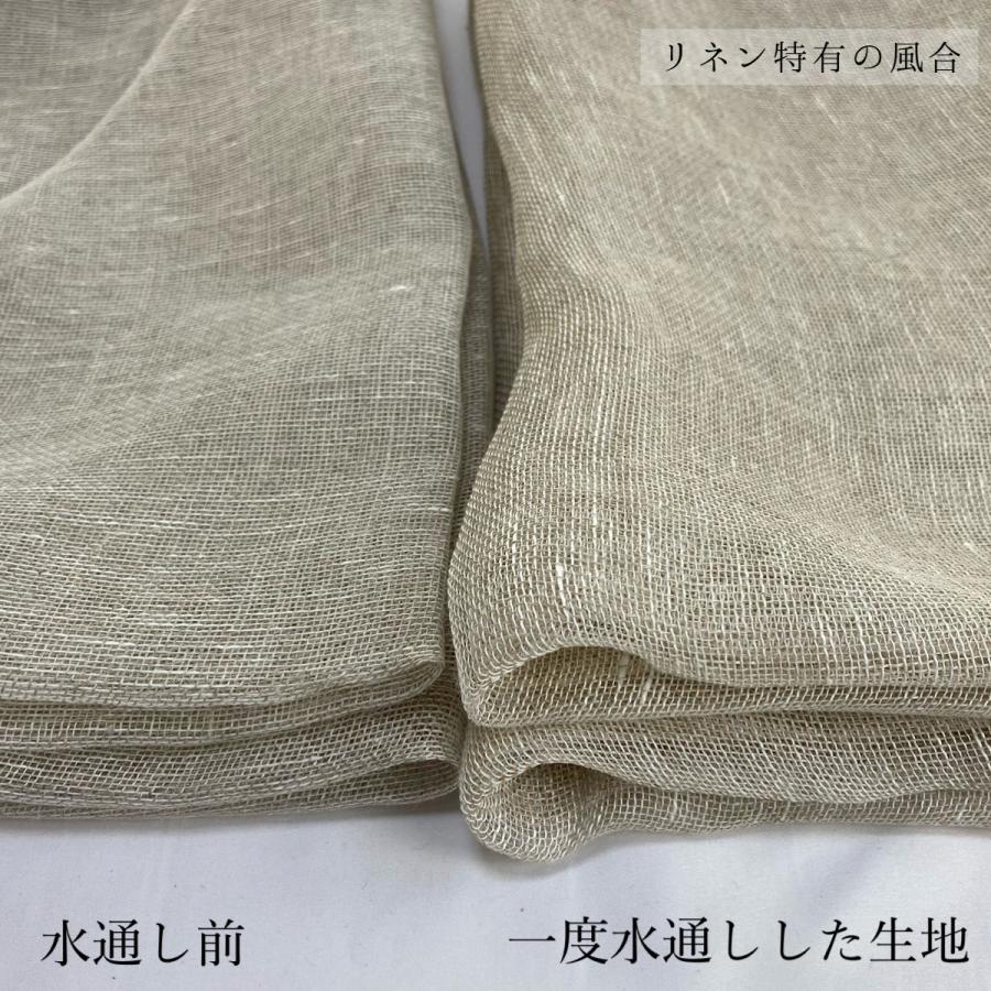 老舗の本麻国産蚊帳生地　幅４５ｃｍ　リネン１００％　日本製　メッシュ　ガーゼ　送料無料
