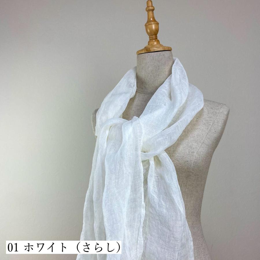 熟練職人がつくる国産 リネンストール用 生地 麻１００ 布 日本製 材料 手作り ハンドメイド 草木染め 夏用 St 001 001 工場直販生地 きなりの暮らし 通販 Yahoo ショッピング
