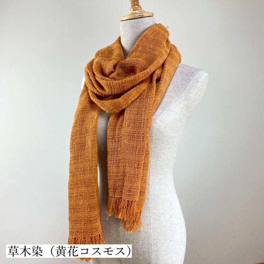 熟練職人がつくる国産「ストール用」生地 布 日本製 材料 手作り 