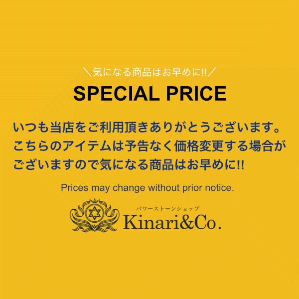 キャッツアイ（ホワイト） パワーストーン ブレスレット レディース 8mm（シルバー）｜kinari｜05