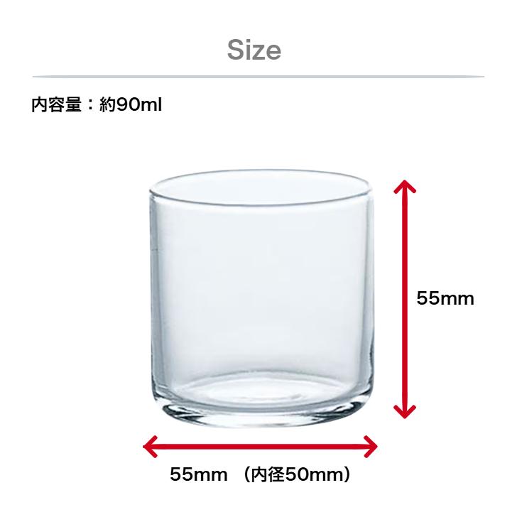 ガラス容器 キャンドル用 円形タイプ サークルSフィルム付き【1個