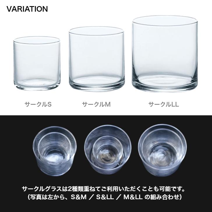 ガラス(キャンドル用)50個　まとめ売り ガラス容器 キャンドル用 円形タイプ サークルSフィルム付き【1個