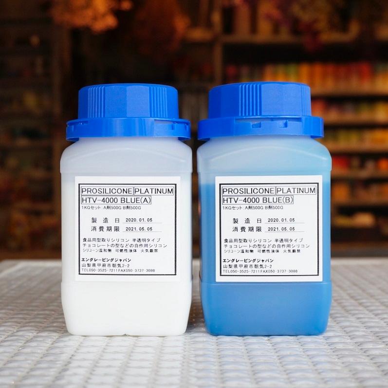 シリコン型 型取り用シリコンhtv 4000 ブルータイプ 1kg 硬度32 硬さ 普通 説明書付き キャンドル製作 ハンドメイド作品製作にオススメ Sc03 1kg キャンドル材料卸販売キナリ 通販 Yahoo ショッピング