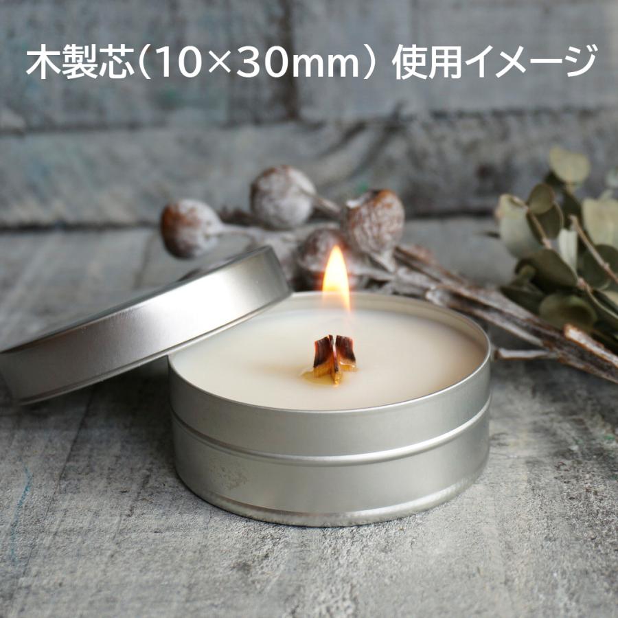キャンドルウィック 11個セット キャンドル用 ウッドウィック (木製芯) クロスタイプ 10mm×30mm 6本