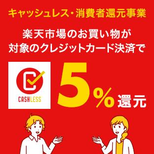 「玉桜 木製 かんざし」かんざし シンプル 一本 木製 木 簪 和装 花 ピンク 和装 とんぼ玉｜kinariglass｜17