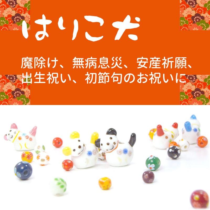 お得な2個セット」「犬玉 根付」はりこ犬 根付 厄除け 携帯ストラップ