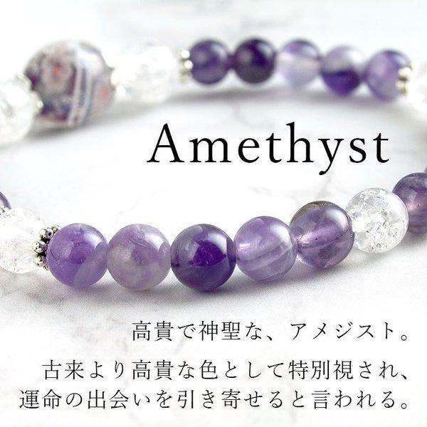 ハンドメイド　パワーストーン　ブレスレット21個　オマケ多数 ハンドメイド パワーストーン ブレスレット21個 オマケ多数 楽天