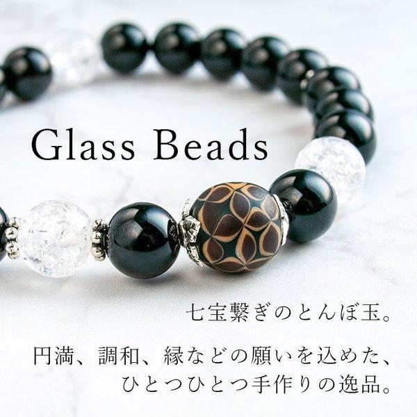 花影 mini ＆ 天然石 ブレス」パワーストーン ブレスレット 水晶