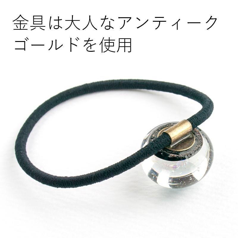 お得な2個セット」「ダイクロ ヘアゴム 01」宇宙ガラス 星 グッズ