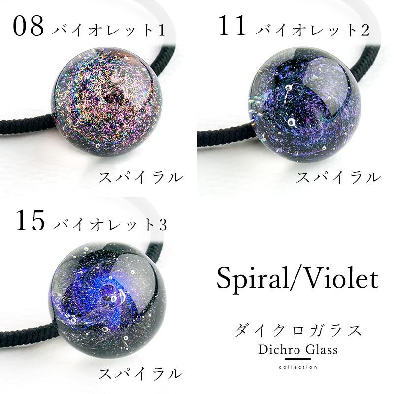 ジャラジャラヘアゴム  ナチュラルストーン×とんぼ玉 ジャラジャラヘアゴム ナチュラルストーン×とんぼ玉