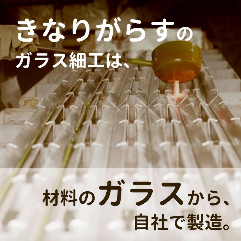 カラー しずく ピアス / イヤリング 01」ガラス レディース とんぼ玉