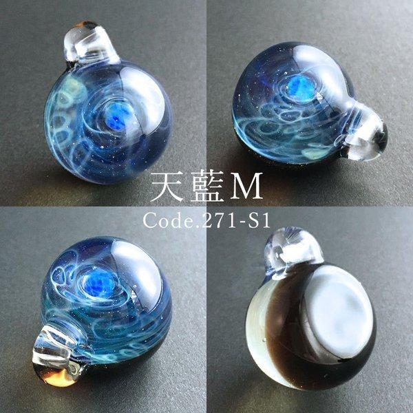 宇宙ガラス ペンダントトップ クラゲ 1点物、クラゲガラスネックレス クラゲネックレス 海月