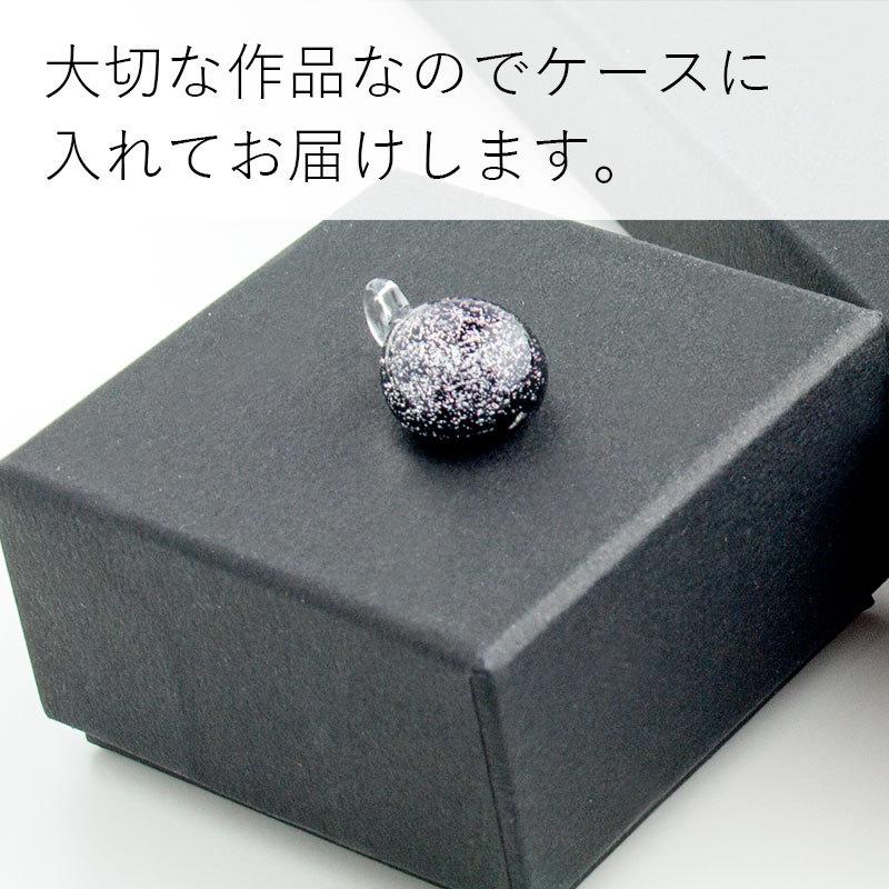 星屑 ガラス ペンダント ケース付き」宇宙 グッズ 宇宙ガラス 星屑 ガラス ペンダント ケース付き」宇宙 グッズ 宇宙ガラス