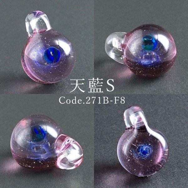 宇宙ガラス Sサイズ 1.4cm「宙 ガラス ペンダント 小 05 ブラック