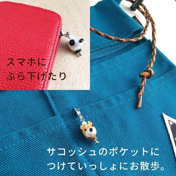 ハンドメイドイヤリング、マスクチャーム、バッグチャーム　おまとめ お得な2個セット」「ぷち犬 チャーム」ハンドメイド