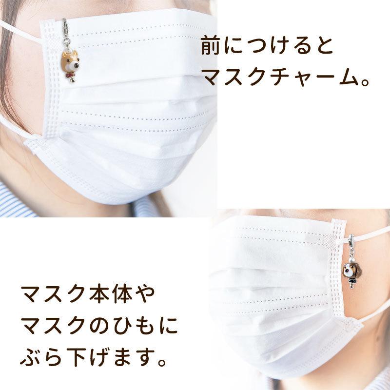 選べる2個セット」「ぷち犬 チャーム」ファスナー チャーム