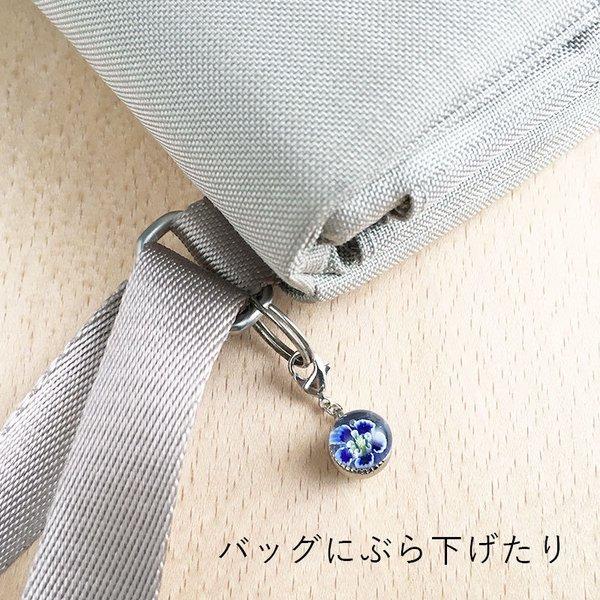 選べる2個セット」「花 しずく チャーム」マスク チャーム