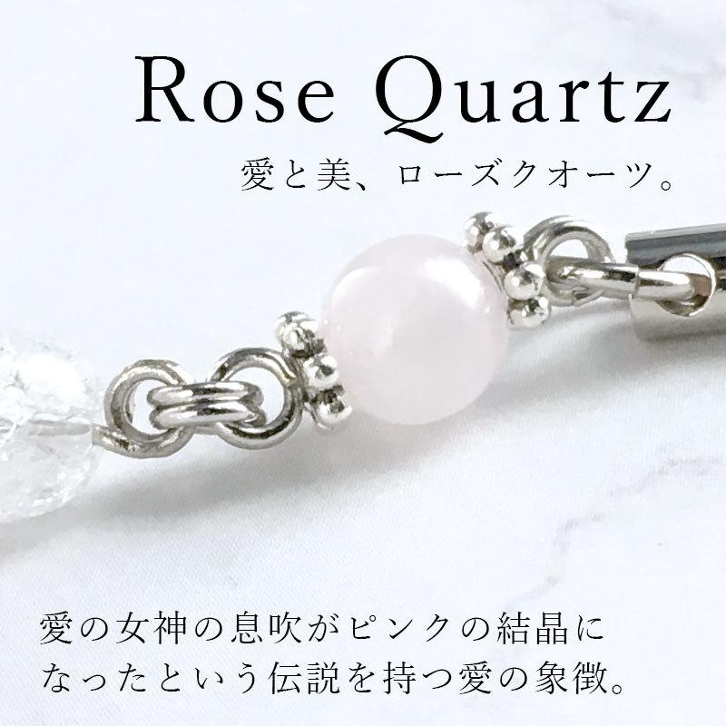 あじさい Mini 天然石 ストラップ 01 スマホ 厄除け パワーストーン 水晶 クリスタル 紫陽花 とんぼ玉 魔除け お守り As Ajisai とんぼ玉専門店 きなりがらす 通販 Yahoo ショッピング