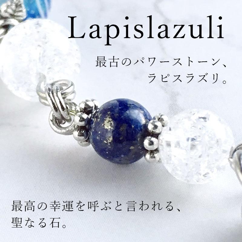 仲良し♡ゴールドストーン ストラップ〜ご予約品〜 仲良し