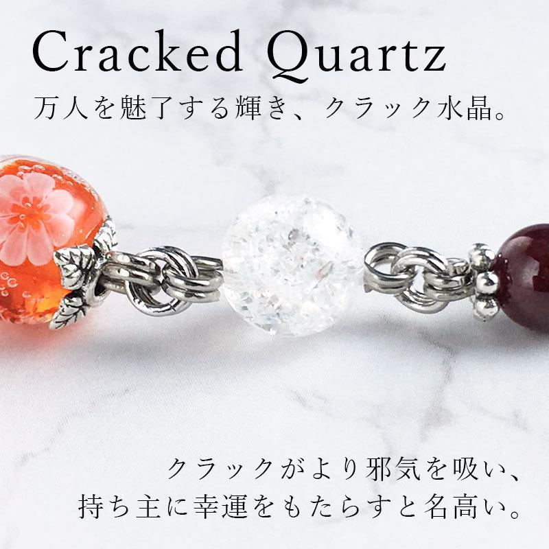 お得な2個セット」「花泡 mini & 天然石 ストラップ」スマホ お得な2個セット」「花泡 mini & 天然石 ストラップ」スマホ