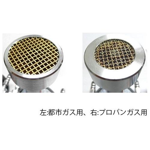 ガスバーナー　とんぼ玉、バーナーワーク用　エアポンプ付き　都市ガス ガスバーナー とんぼ玉、バーナーワーク用 エアポンプ付き 都市ガス