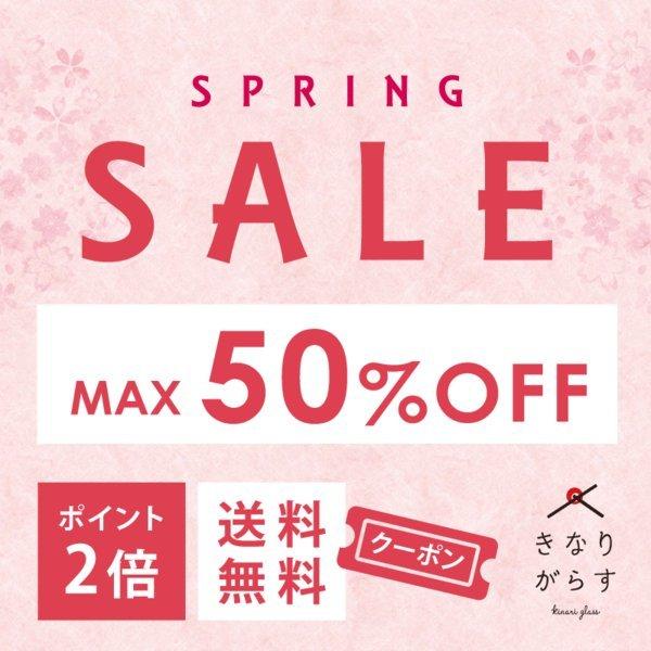 お得な2個セット キッズ ヘアゴム カラー とんぼ玉 ヘアゴム 子供 おしゃれ 手作り 花 ポップカラー ヘアアクセサリー 花 髪飾り Baby01p とんぼ玉専門店 きなりがらす 通販 Yahoo ショッピング