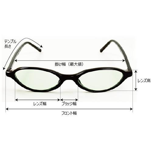 酸素バーナー用メガネ アイプロテクター2 チタンスタイリッシュ